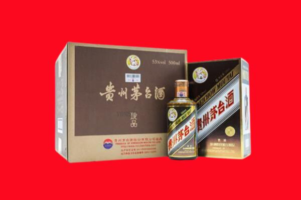 衡阳回收50年茅台酒.jpg