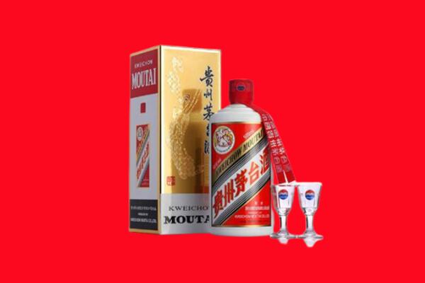 衡阳回收贵州茅台酒